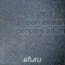Efuru