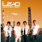 Lead! Heat! Beat!