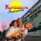 Sunnyvista