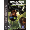 Chaos Theory – The Soundtrack to Tom Clancy's Splinter Cell: Chaos Theory